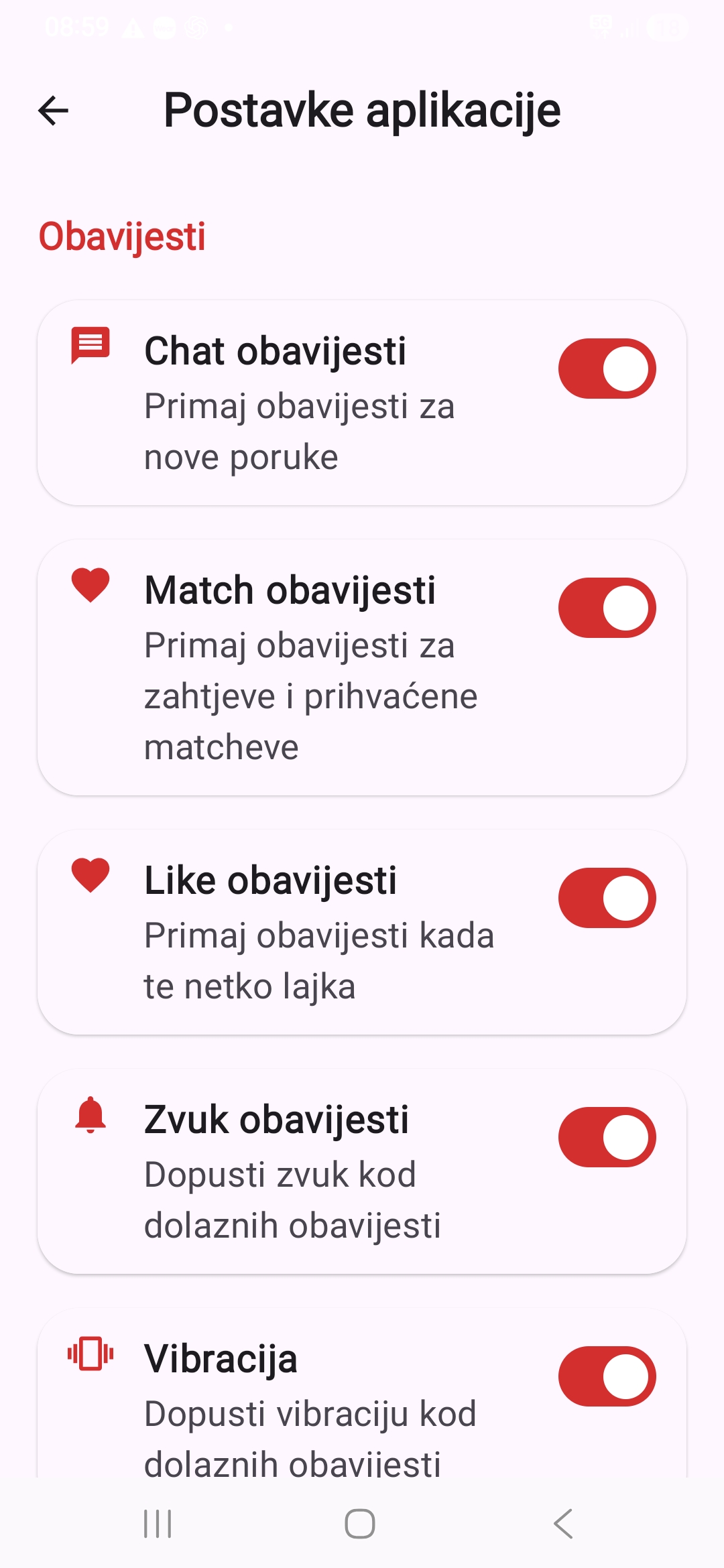 SD Spoj screenshot 2